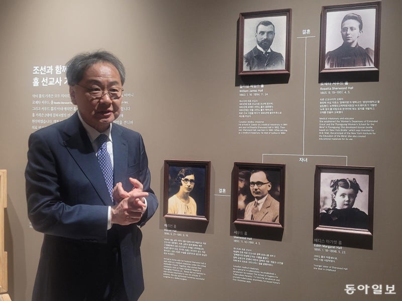 “내 심장도 함께 뛴다”던 의료선교 역사 한눈에