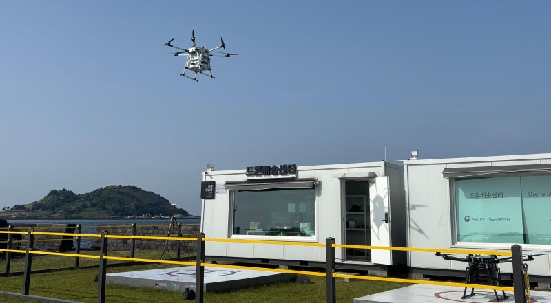 섬 어르신 밥 안 굶게… 제주, 드론으로 도시락 배송