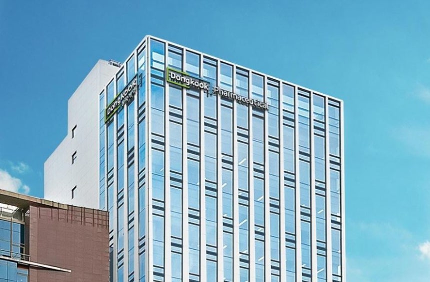 동국제약 본사