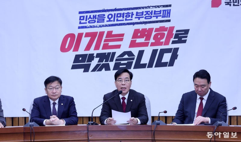 장동혁측 “오세훈 컷오프”… 吳측선 “장수에 충분한 시간 줘야”