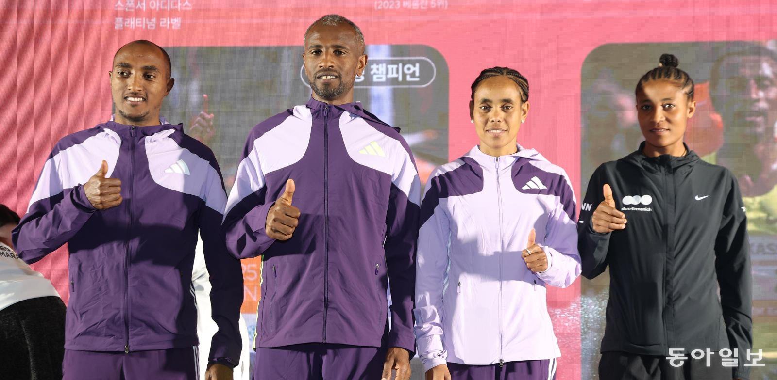 에티오피아 카사예 “2시간3분 통과해 대회 최고기록 깬다”