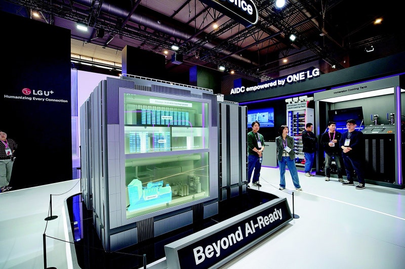[DBR]‘ONE LG’ 역량 총동원… AI 데이터센터로 글로벌 시장 공략