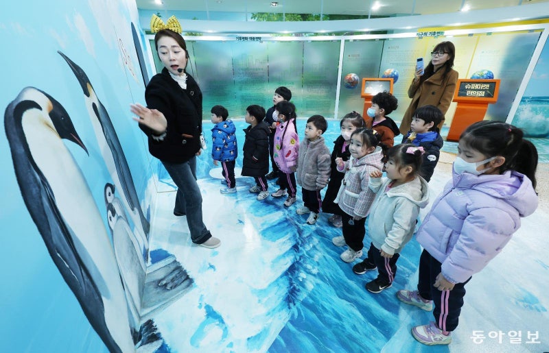 “바다 쓰레기에 펭귄이 위험해요” 어린이 환경 교육