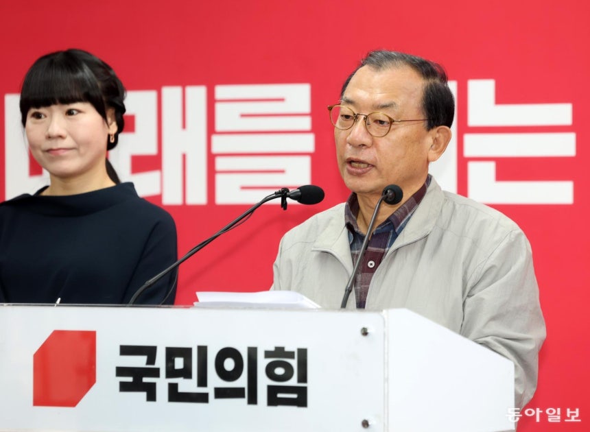 김영환 컷오프에 반발