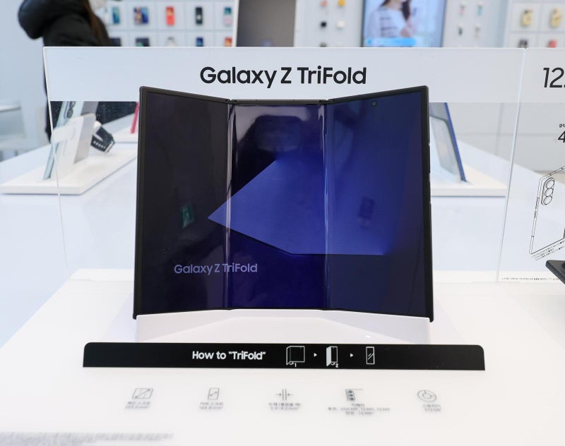 [단독]삼성, ‘갤 Z 트라이폴드’ 3개월만에 판매종료