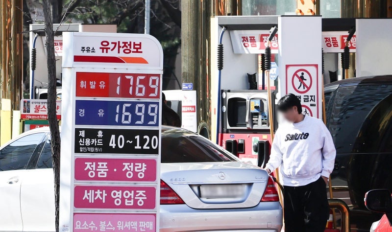 비축유 2246만 배럴 풀고… 최대 20조 ‘벚꽃 추경’ 이달말 제출