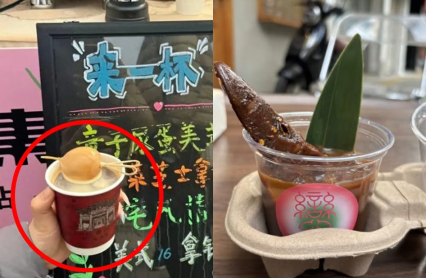 SCMP(mp.weixin.qq.com)