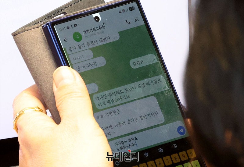 지식인의 역할과 책임을 논하다