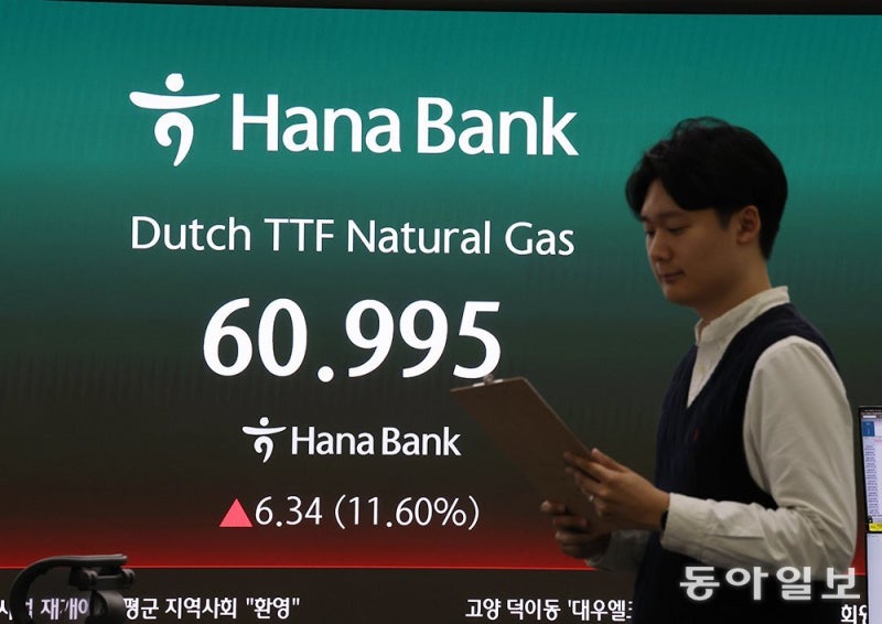 카타르 LNG 공급 ‘불가항력’ 선언땐 더 비싼 현물로 사와야