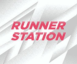 [알립니다]‘여의나루역 러너스테이션’ 오늘부터 접수 시작