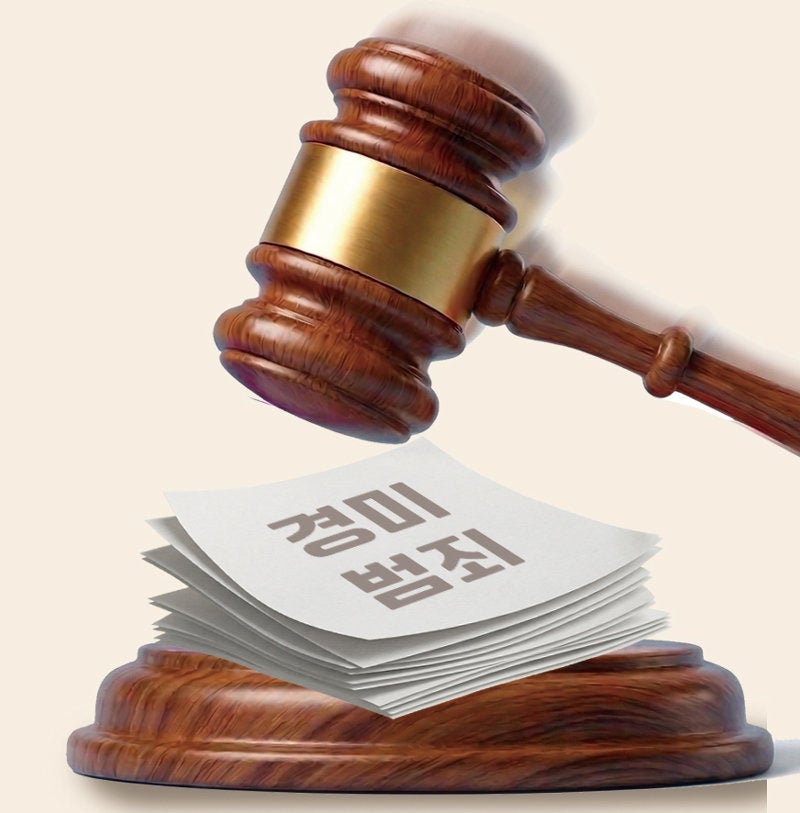 ‘초코파이 재판’ 논란후… 생계형 경미범죄, 즉결심판-훈방 늘어