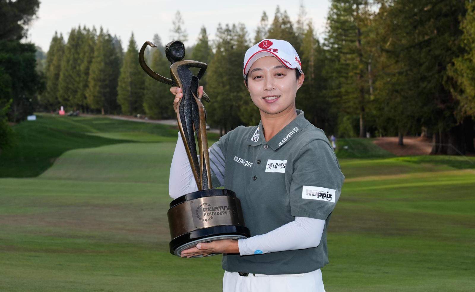 김효주, 다 되는 날… 54홀 25언더 최소타