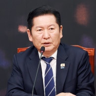 BERJAYA
