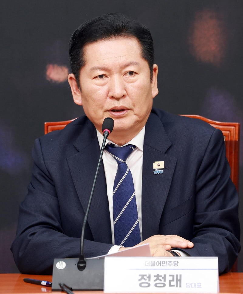 [사설]도긴개긴… 鄭 “내란 청산 10년 걸릴 수 있다”는 거나