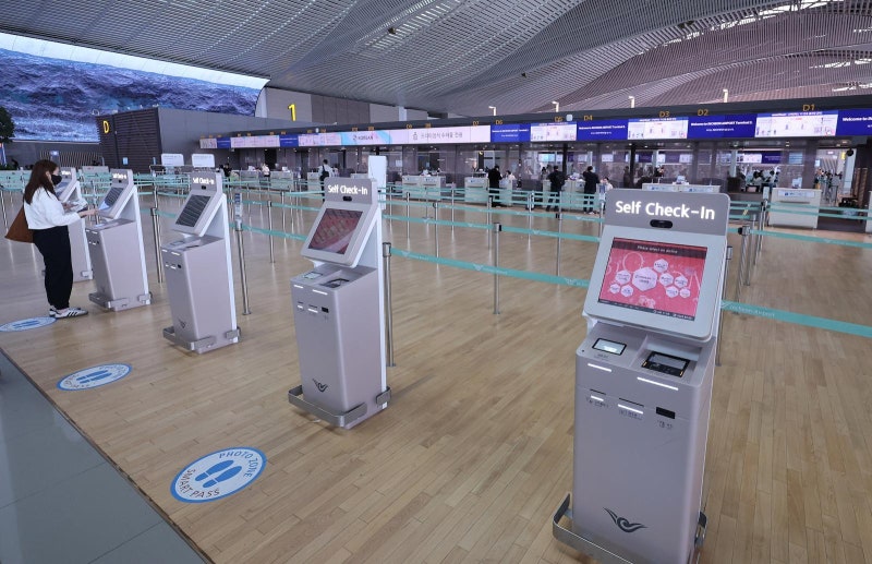 유류할증료 급등 후 한산한 공항