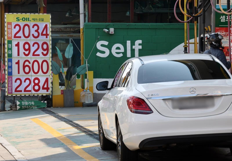 도매 담당 석유대리점 “최고가격제 한달도 버티기 힘들어”