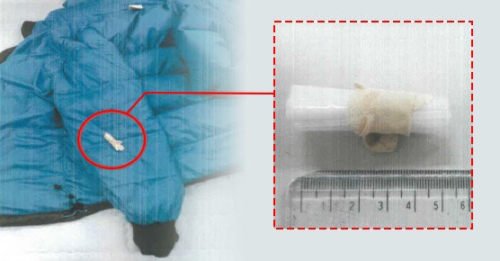 [단독]구치소 반입 짐에서 마약 주사기 39개가…