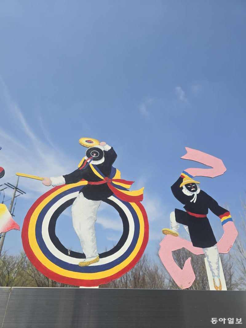 [고양이 눈]봄날의 흥