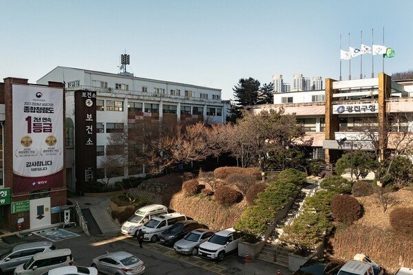 [광진구] 옛 청사부지 ‘체육-문화 거점’ 개발 추진