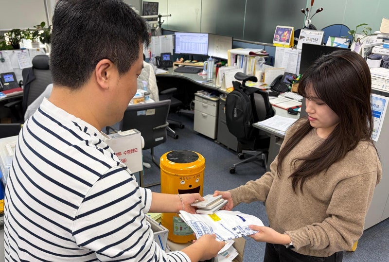 [도봉구]폐건전지-종이팩 가져오면 종량제-생활용품 바꿔준다