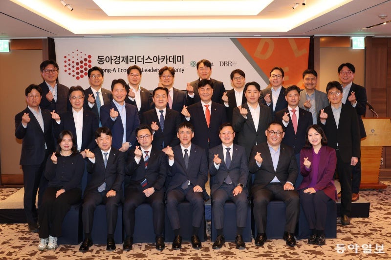 동아경제리더스아카데미 제14기 개강