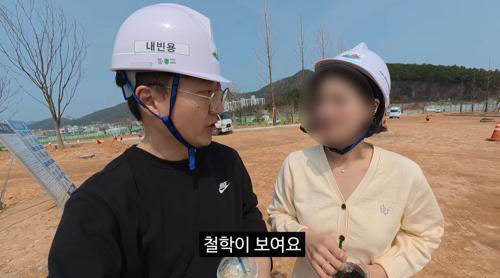 유튜브 갈무리 @김선태