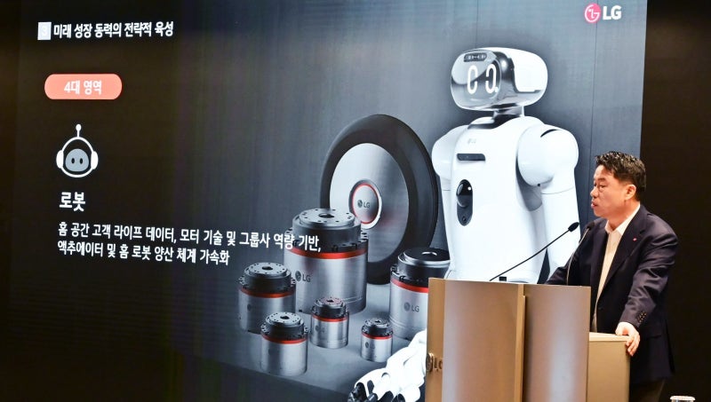 LG전자 흑자 전환… 1분기 영업익 1.6조