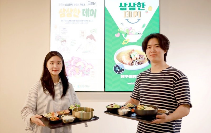 몸도 마음도 ‘해킹’으로 바꾼다… “만병통치 아냐” 주의보도