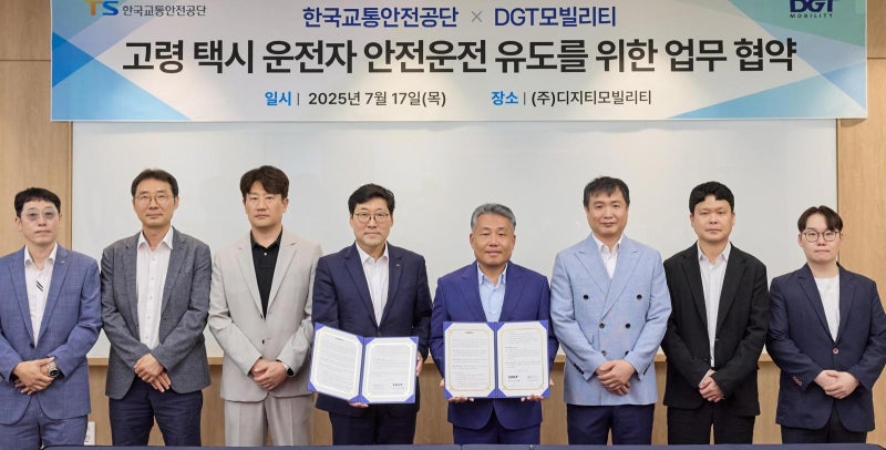AI 달자… 대구 택시 ‘급가속’ 확 줄었다