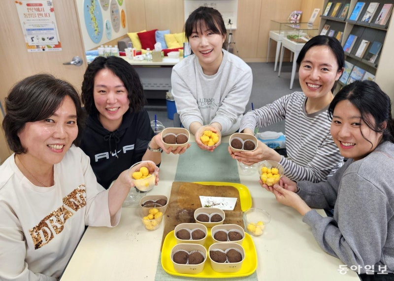 남북 대표간식 함께 만들어봐요