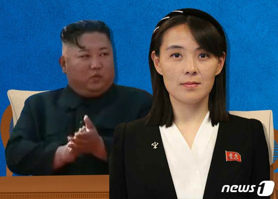 北 “한국 개꿈같은 소리”… 남북관계 진전 해석에 찬물