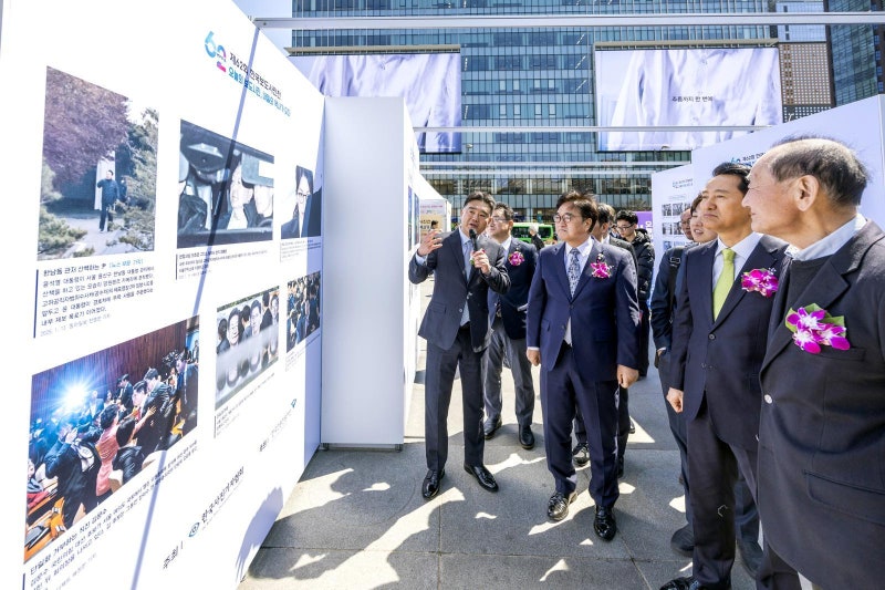 광화문광장서 제62회 한국보도사진전 개막