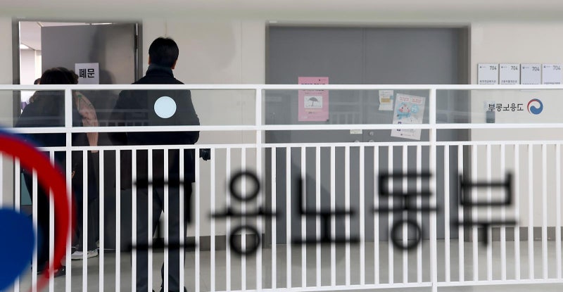 [사설]포괄임금제 첫 지침… 경직된 운영은 ‘노동 유연성’ 해칠 것