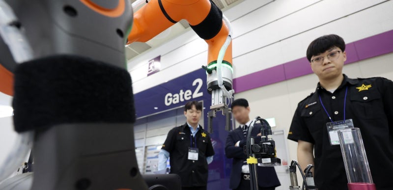 “너는 관절이 몇 개냐”