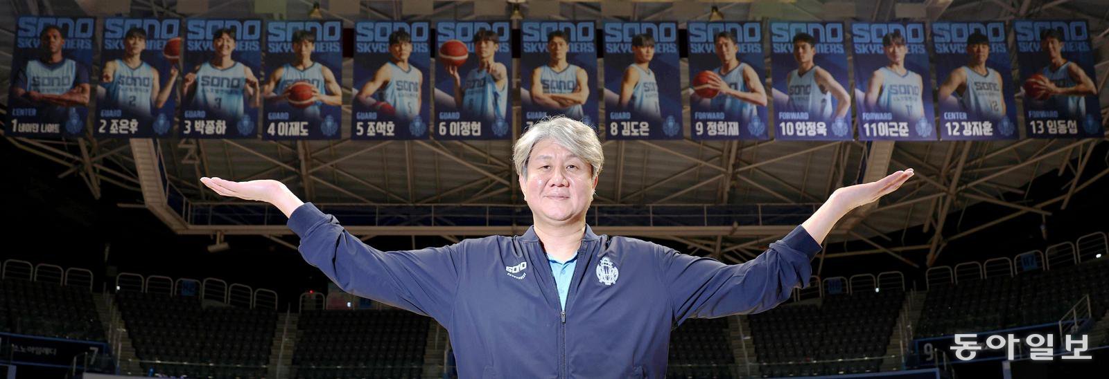 소노 ‘기적의 봄’… 그 뒤엔 무명 감독의 뚝심