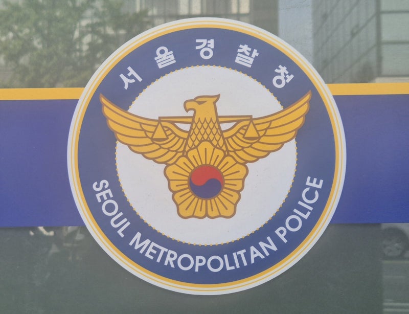 [단독]경찰 “108차례 허위신고” 60대에 손  배청구