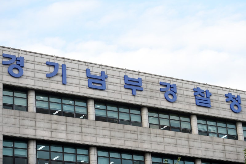 외국인 노동자에 ‘에어건’ 상해… 경찰, 60대 도금업체 대표 출금