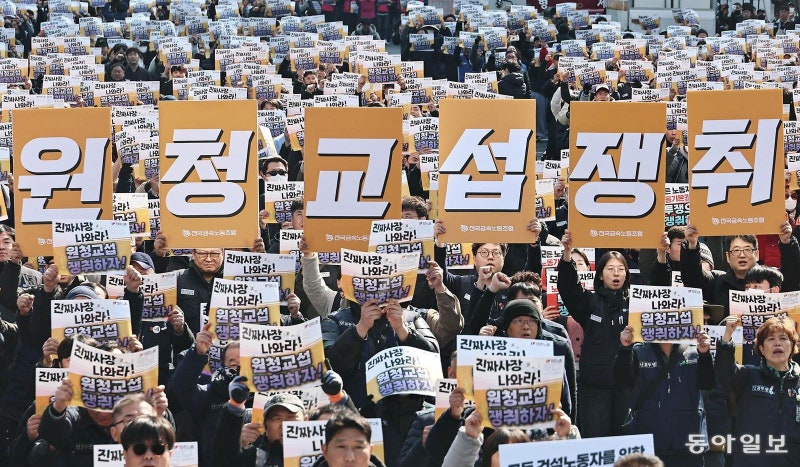[사설]누구와 뭘 교섭해야 할지 모를 지경이 된 ‘노봉법 한 달’