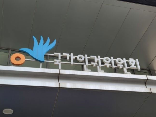 “맘모스빵 식고문, 나체 얼차려” 공사서 가혹행위