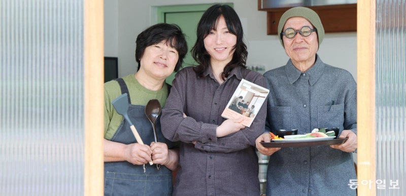 직원이 된 엄마 아빠… 우린 서로 짐이 아닌 힘이 됐다