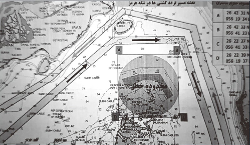 ‘검문소’ 앞으로 호르무즈 통로 확 당긴 이란 “하루 15척만 통과”
