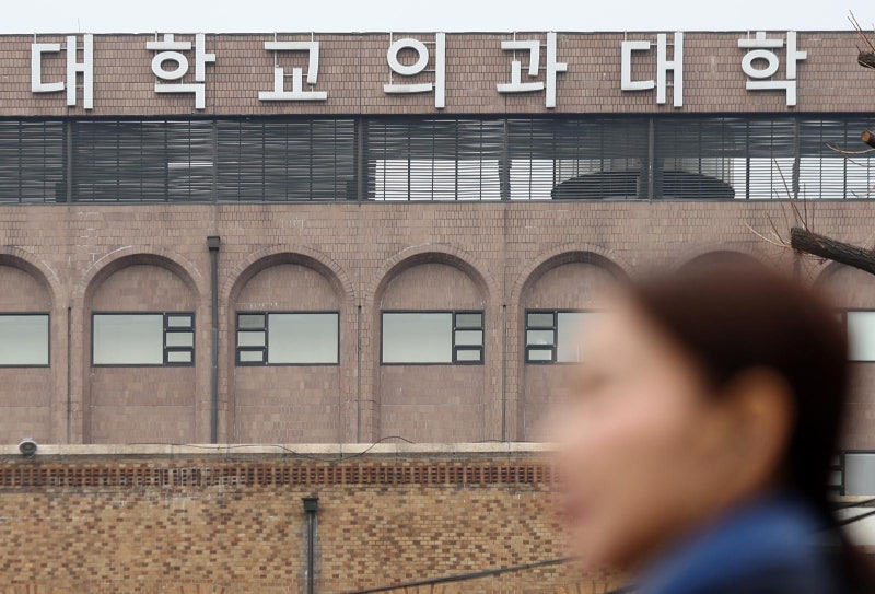 [단독]올해 지방 고2, 의대 ‘지역인재전형’ 문 좁아질 듯