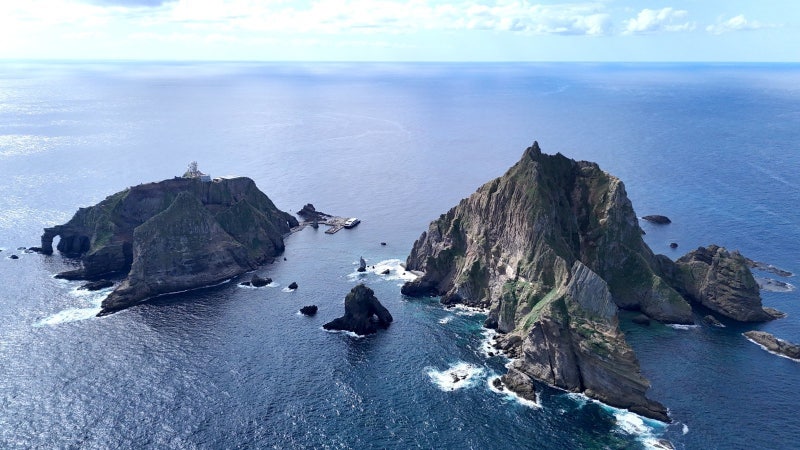 日외교청서 또 ‘독도 억지’… 외교부 “철회 촉구”