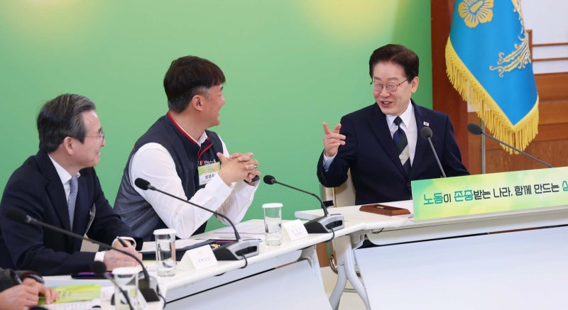 李 “소상공인에 집단 교섭-단결권 허용해야”