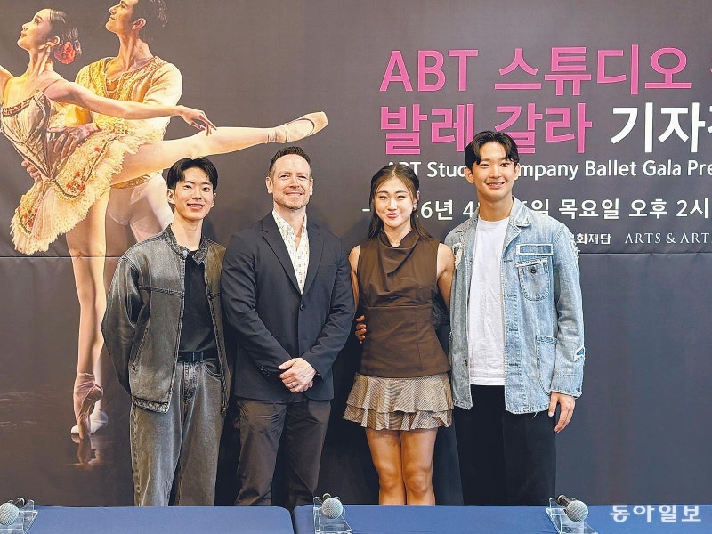 미래의 아메리칸 발레 시어터 주역들, 국내서 첫 갈라쇼