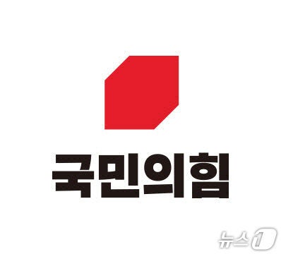 맥없는 국힘 “그나마 현역 겨룰만”… 의원들 “배지만 뗄라” 몸사려