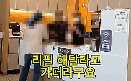 (온라인 커뮤니티)