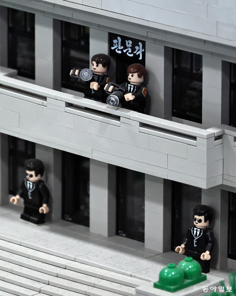 [고양이 눈]레고의 변신