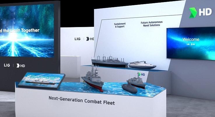 HD현대重, 美 방산전시회 참가 “함정 수출에 최선”