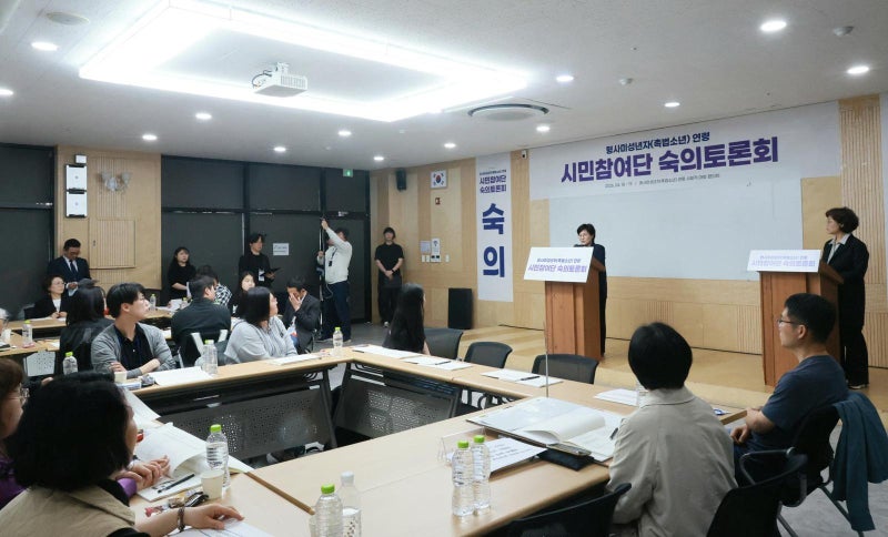 “형사처벌 나이 낮추면 범죄 억제” vs “보호-치료 중심 접근을”